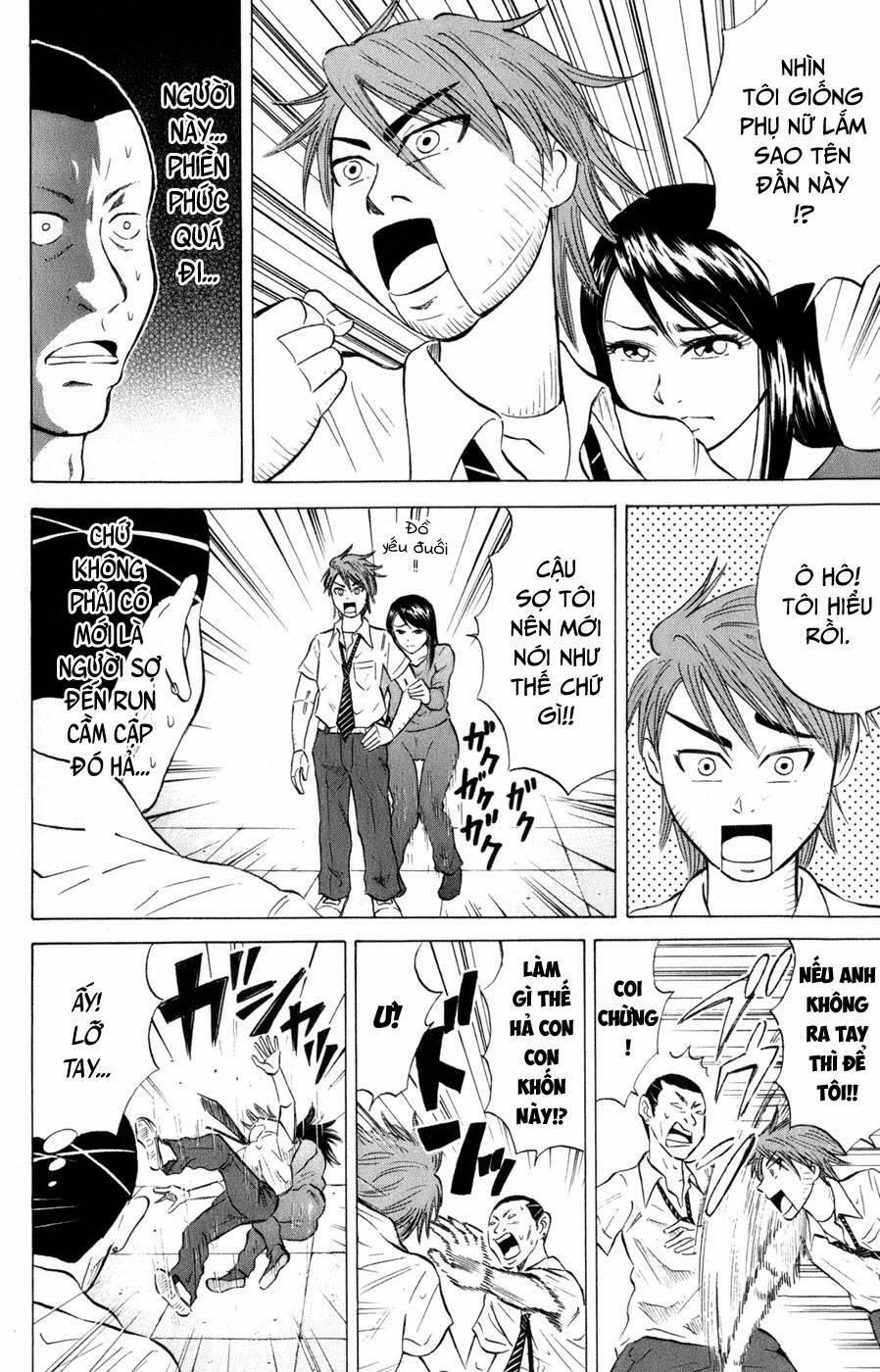 Sumire 16 Sai !! 37 trang 15