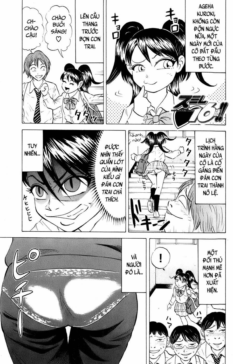 Sumire 16 Sai !! 39 trang 2