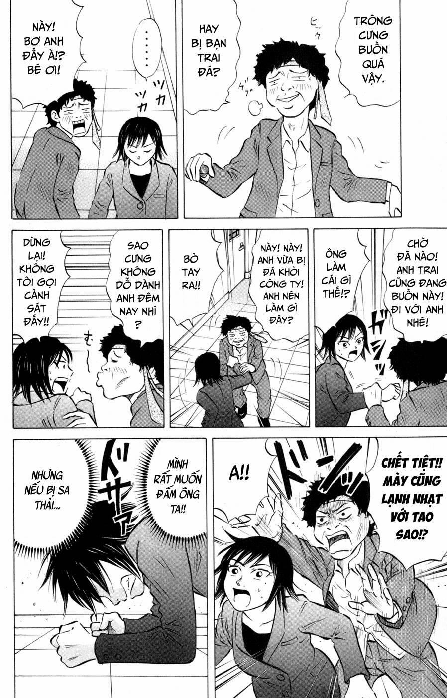 Sumire 16 Sai !! 42 trang 13