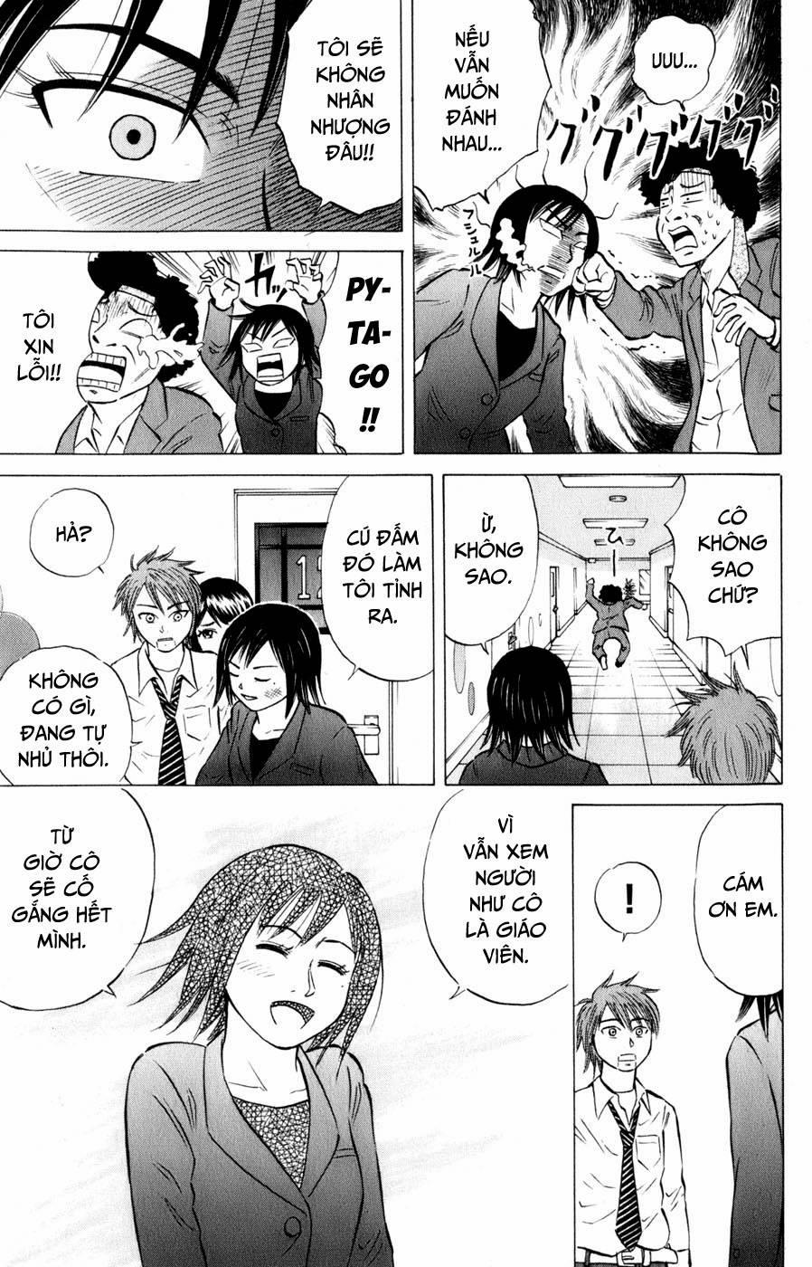 Sumire 16 Sai !! 42 trang 18