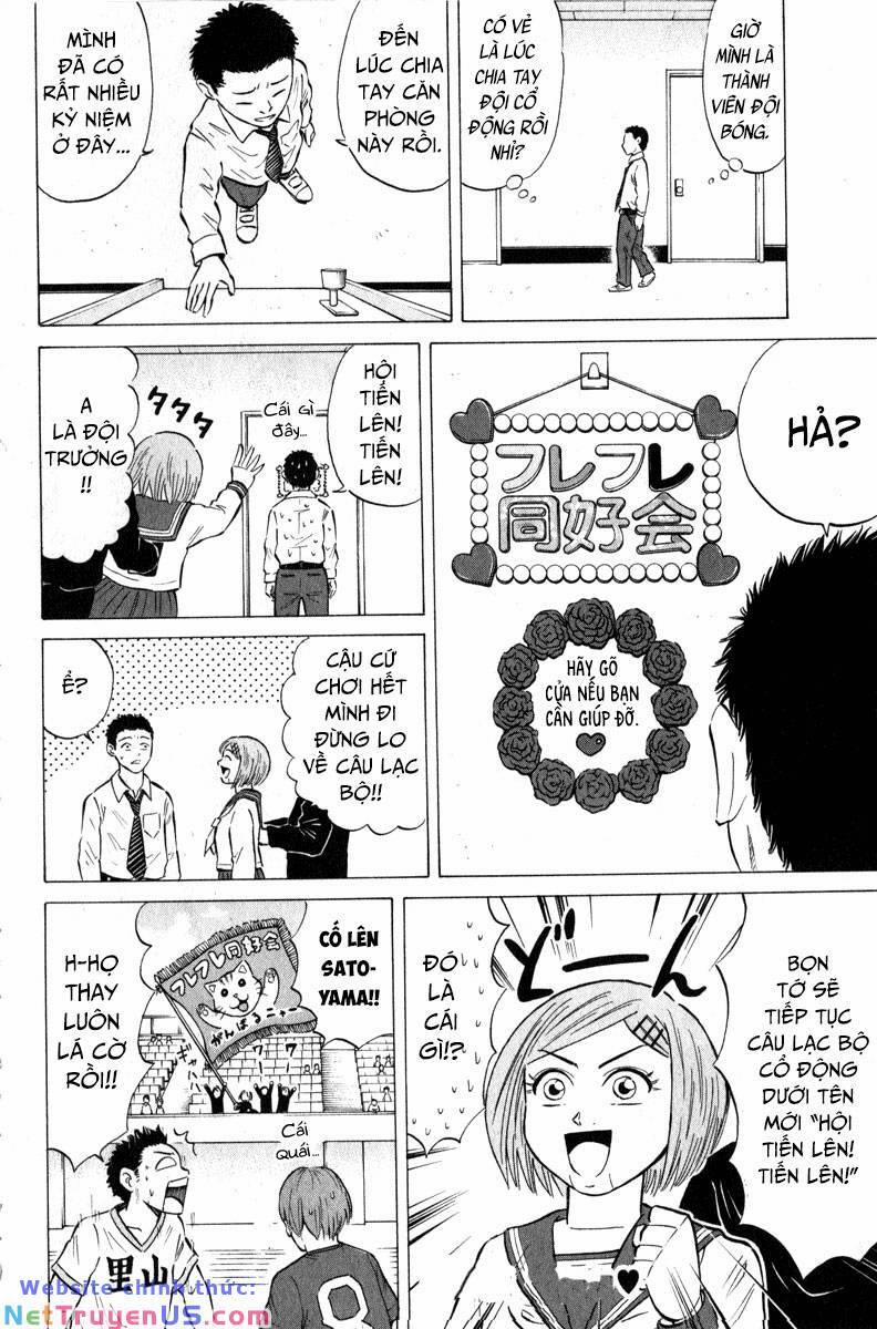 Sumire 16 Sai !! 43 trang 22