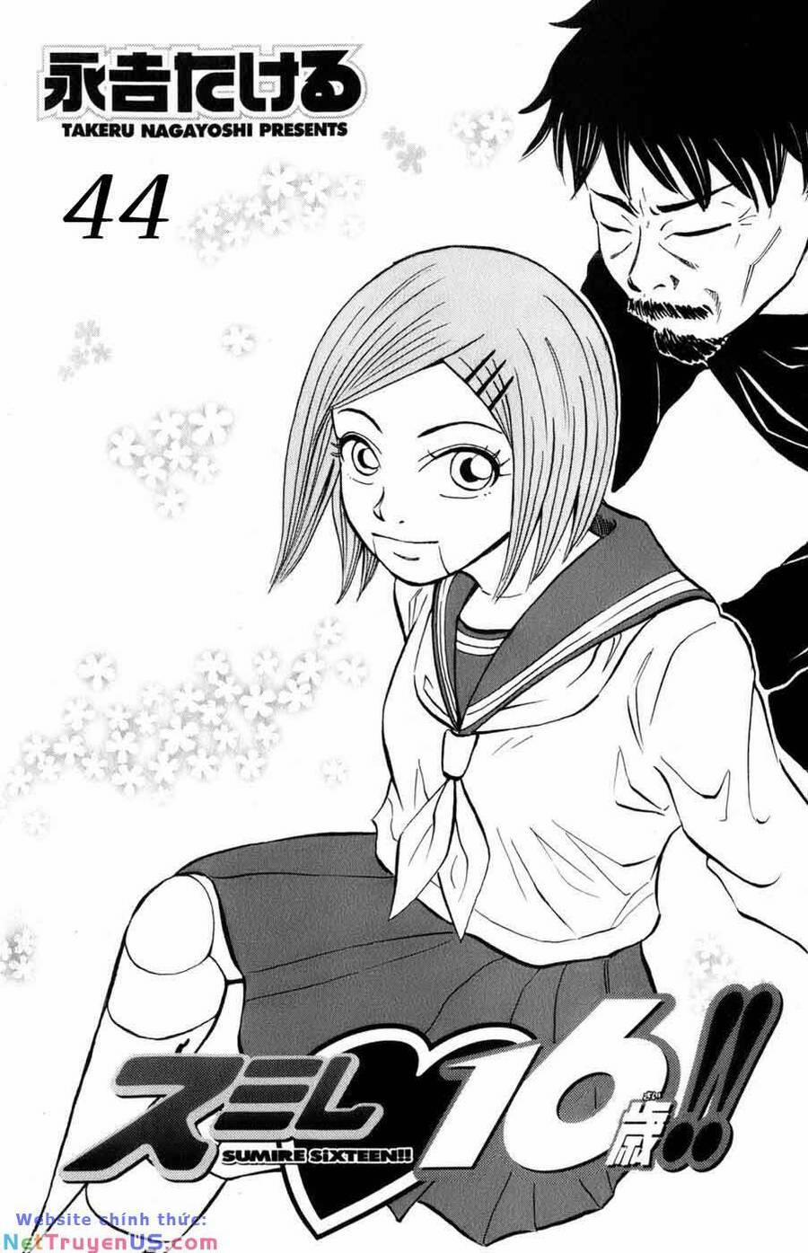 Sumire 16 Sai !! 44 trang 1