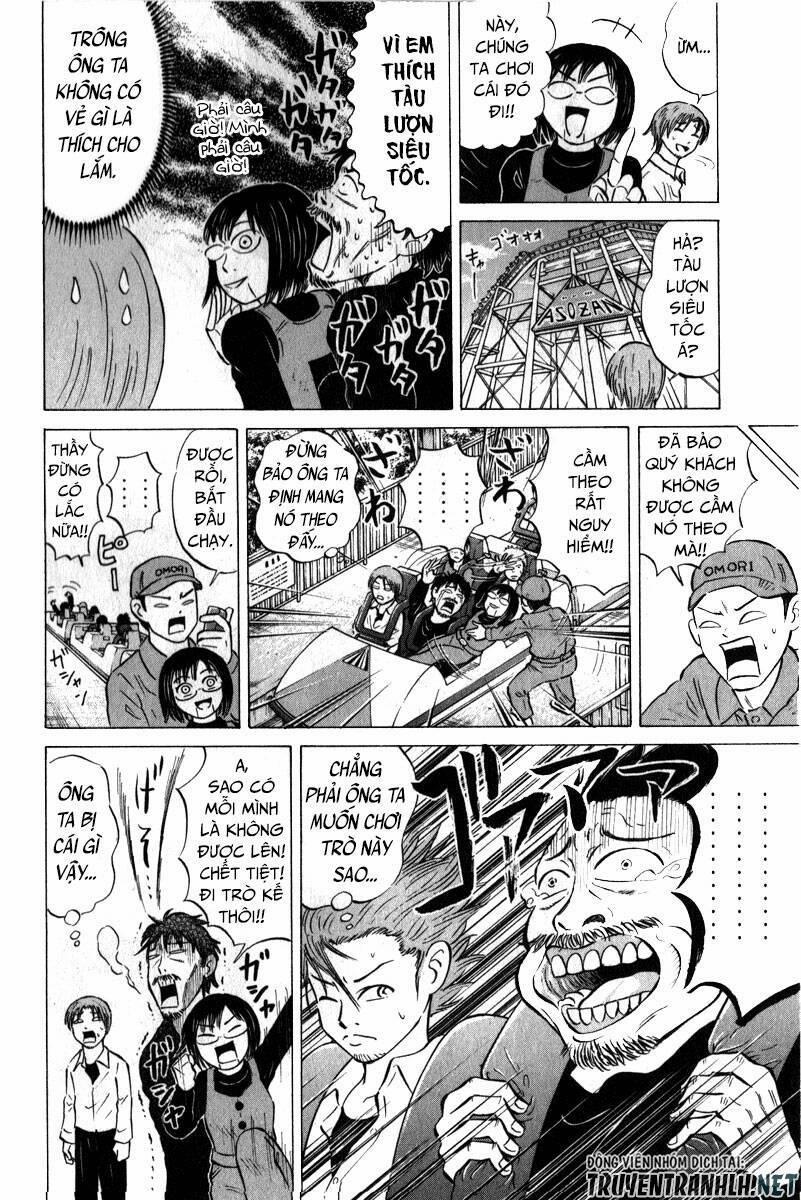 Sumire 16 Sai !! 45 trang 12