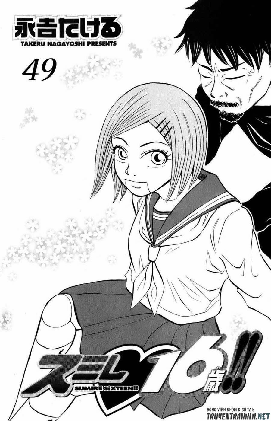 Sumire 16 Sai !! 49 trang 0