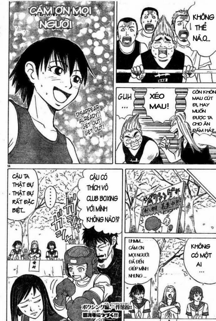 Sumire 16 Sai !! 5 trang 13