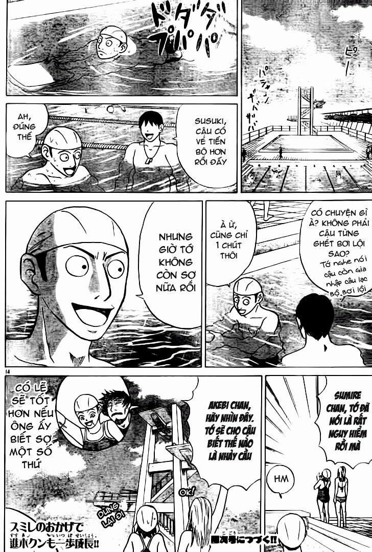 Sumire 16 Sai !! 7 trang 13