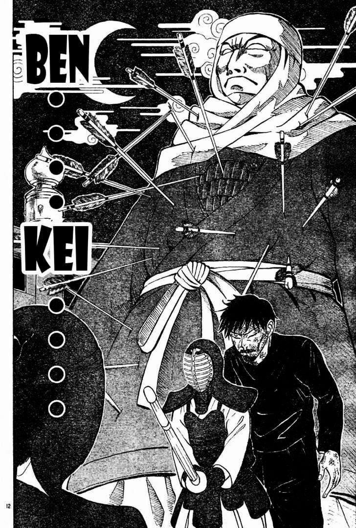 Sumire 16 Sai !! 8 trang 12