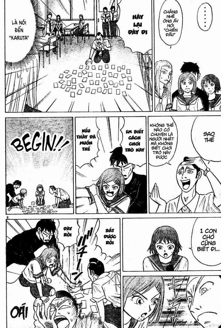 Sumire 16 Sai !! 8 trang 6