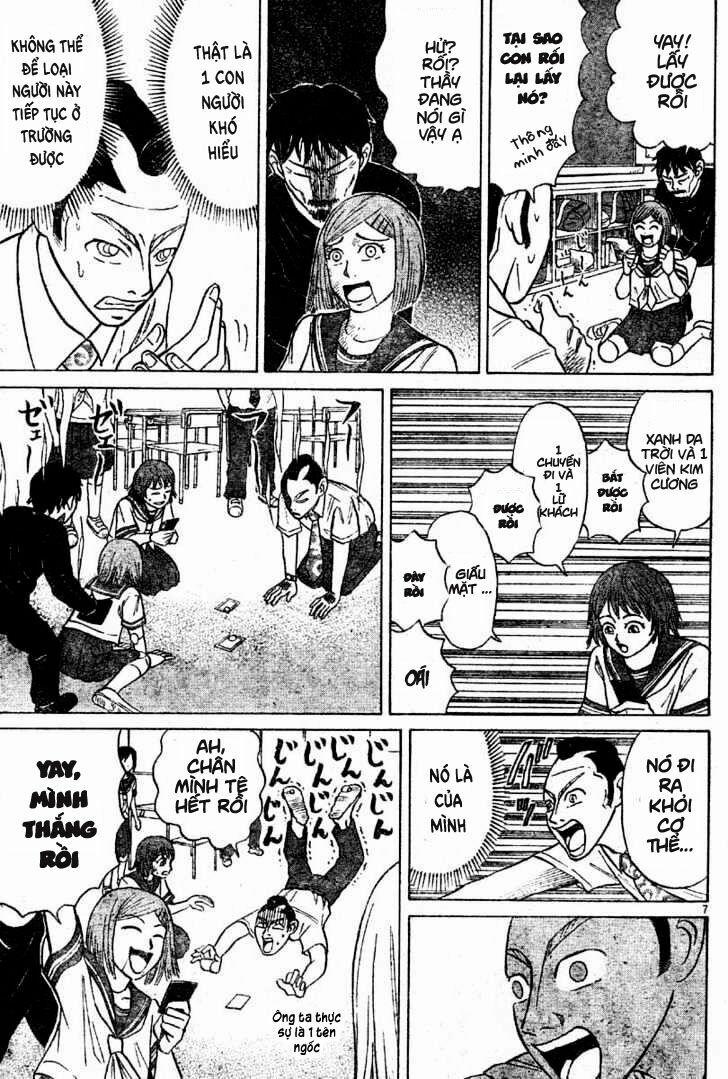 Sumire 16 Sai !! 8 trang 7