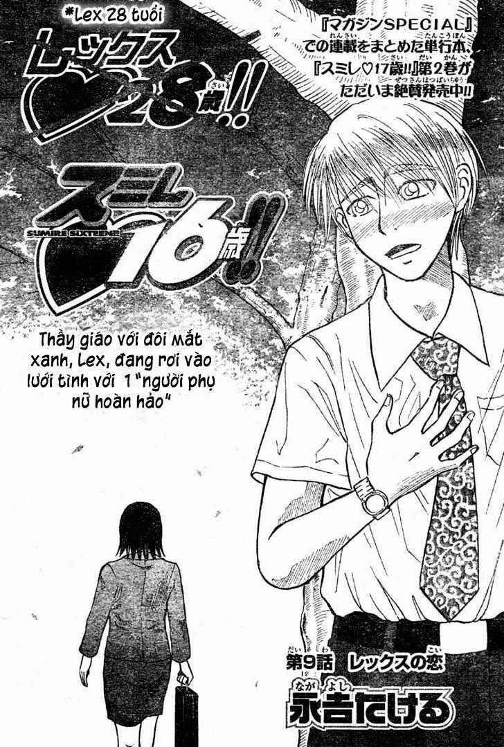 Sumire 16 Sai !! 9 trang 1