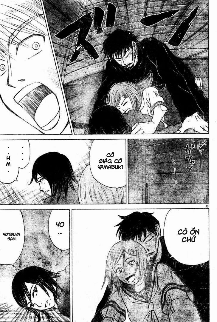 Sumire 16 Sai !! 9 trang 12