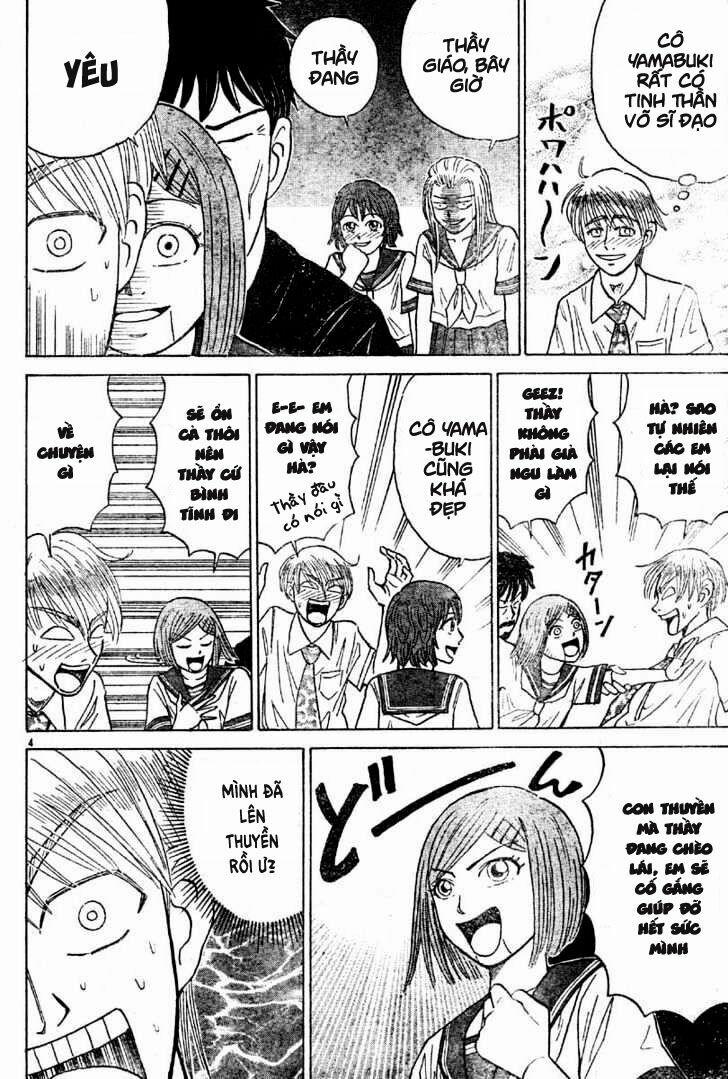 Sumire 16 Sai !! 9 trang 3