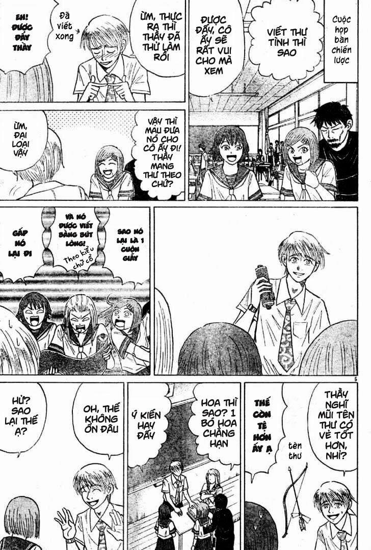 Sumire 16 Sai !! 9 trang 4