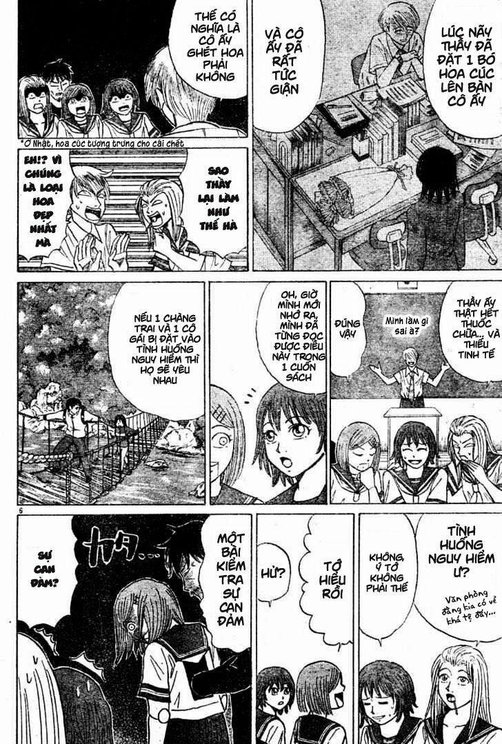 Sumire 16 Sai !! 9 trang 5