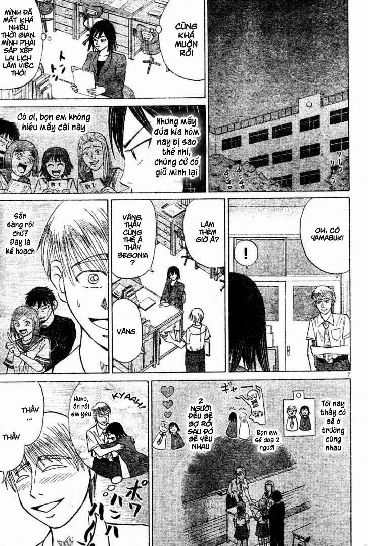 Sumire 16 Sai !! 9 trang 6