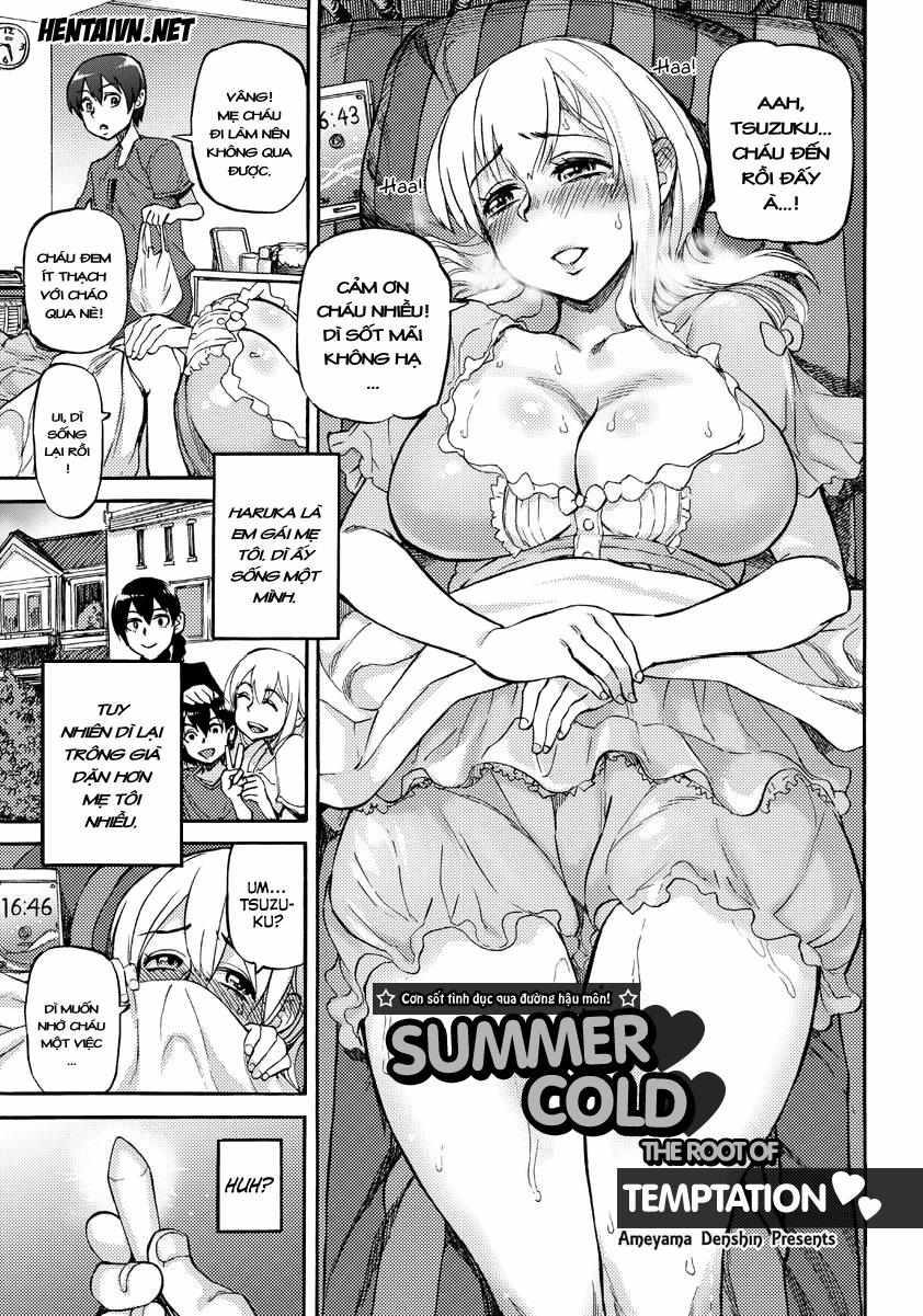 Summer Cold, the Root of Temptation Oneshot trang 1