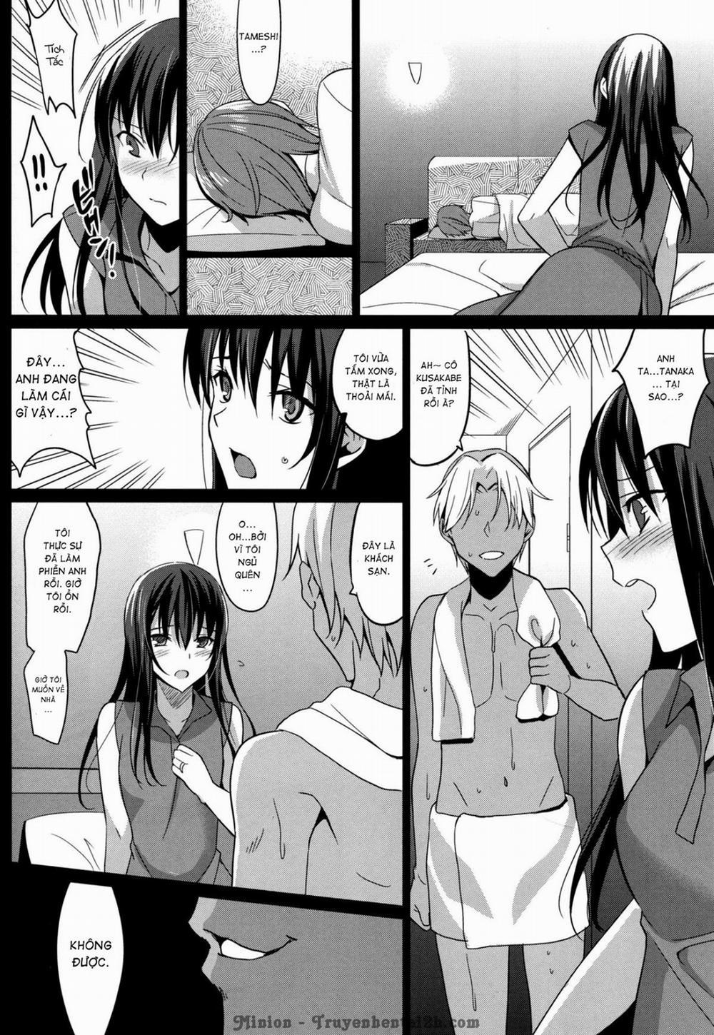 Summer Halation 1 trang 12