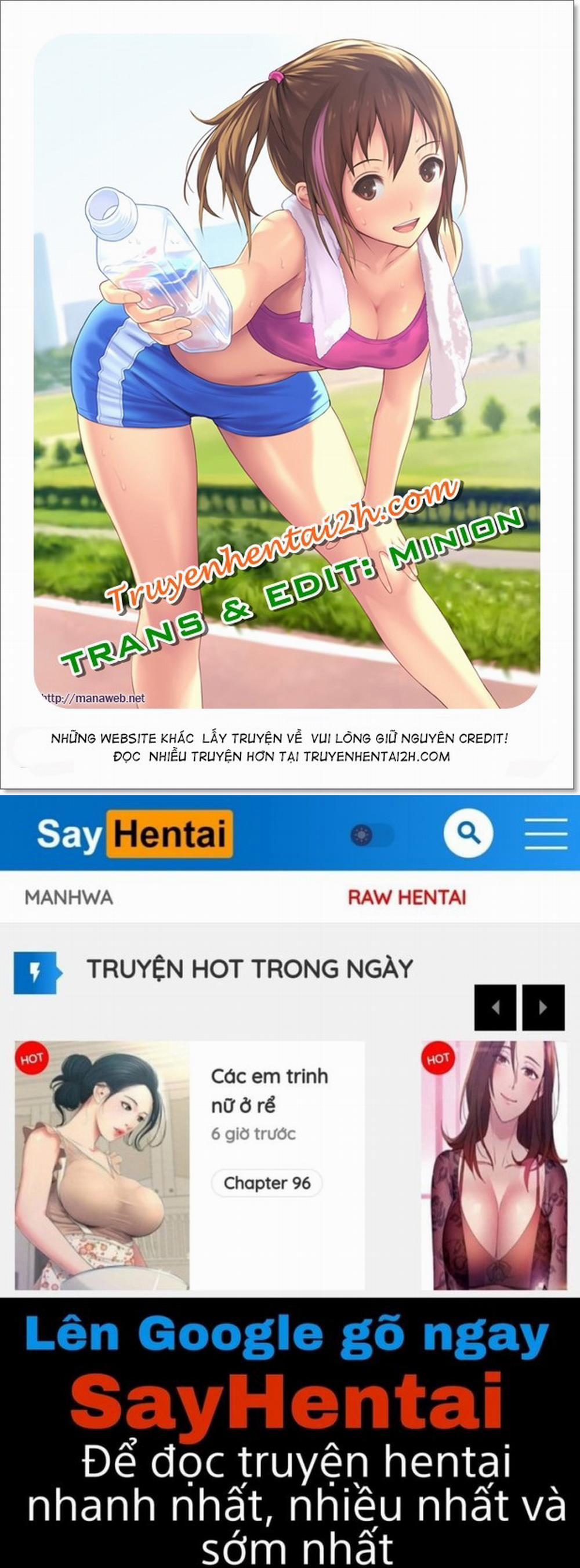 Summer Halation 5 trang 13