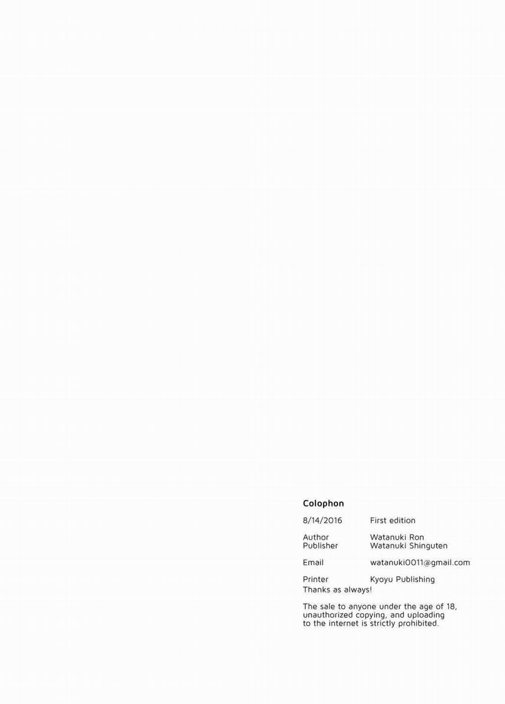 Summer Jiba Oneshot trang 21
