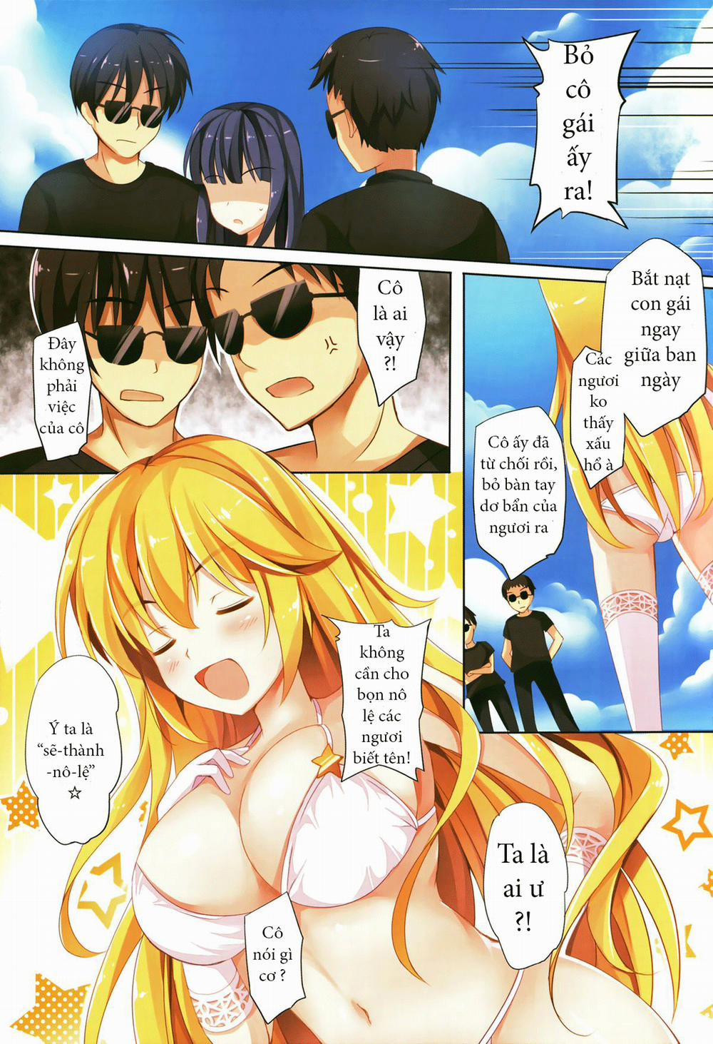 Summer Love ☆ Misaki (Toaru Kagaku No Railgun) Oneshot trang 3