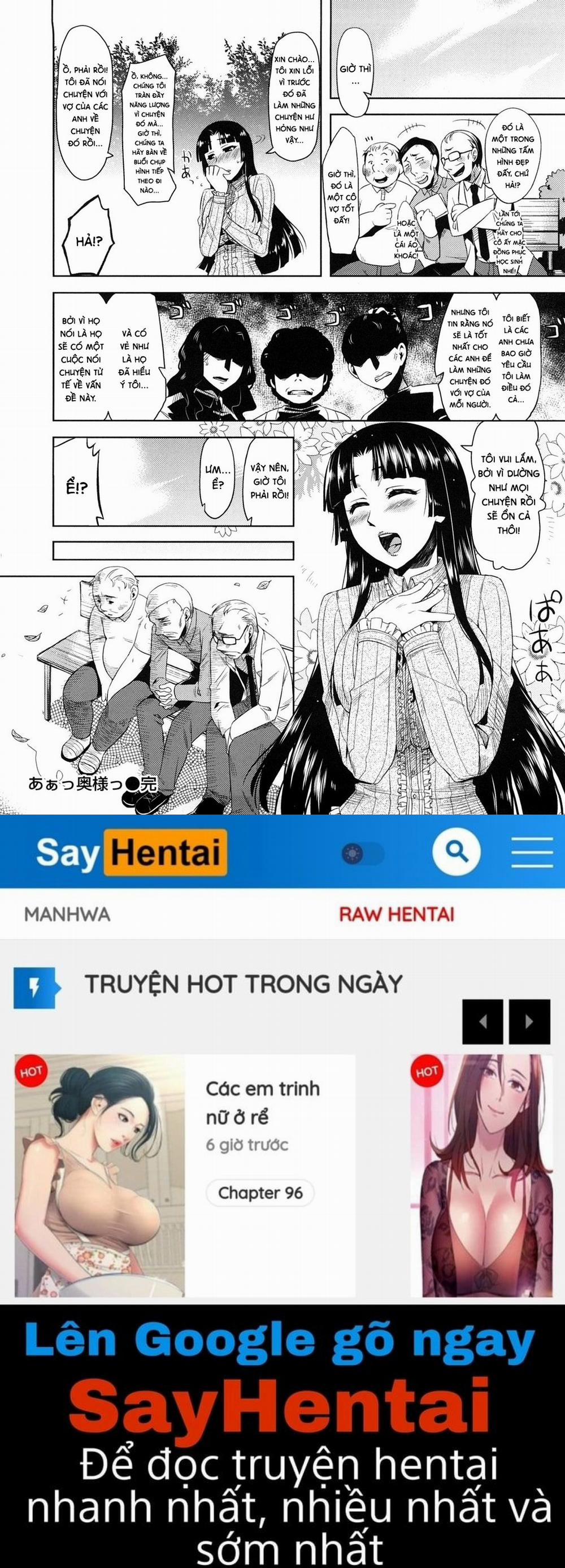 Summer Love ♥ 6 trang 17