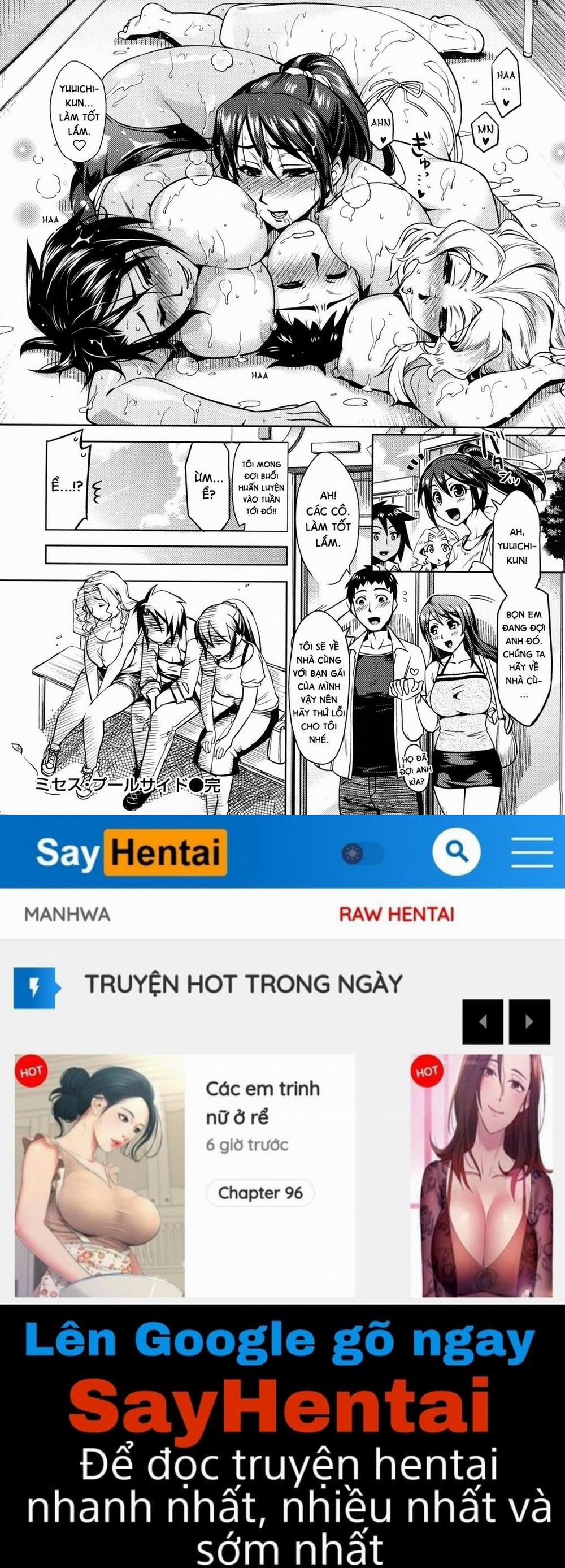 Summer Love ♥ 7 trang 17