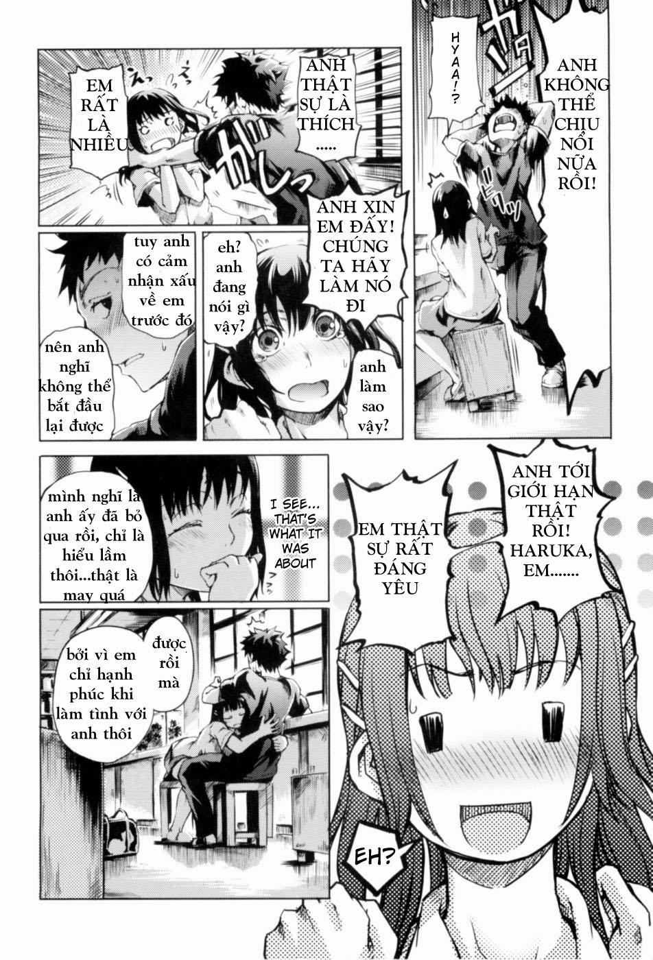 Summer Maiden Oneshot trang 13