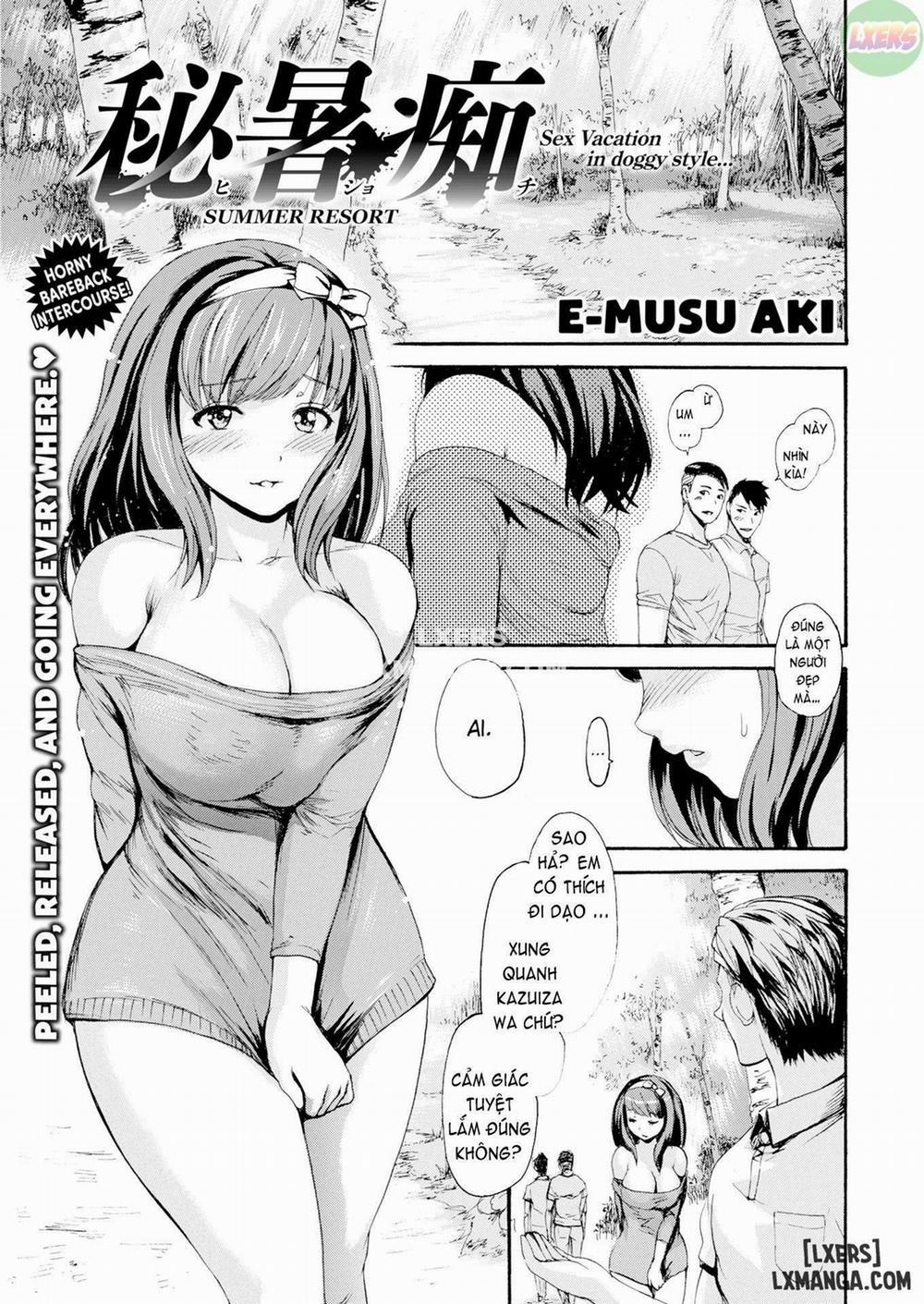 Summer Resort Oneshot trang 0