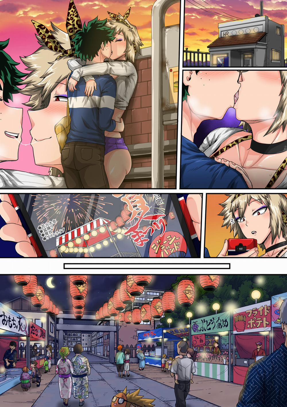 Summer Vacation With Bakugo's Mom Part Two Oneshot trang 49