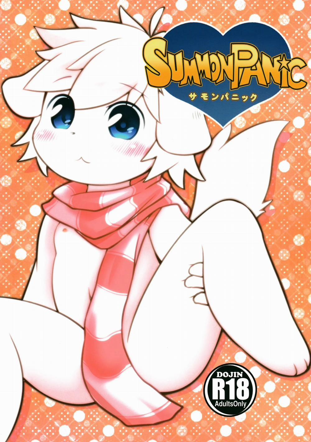 SUMMON PANIC Oneshot trang 0