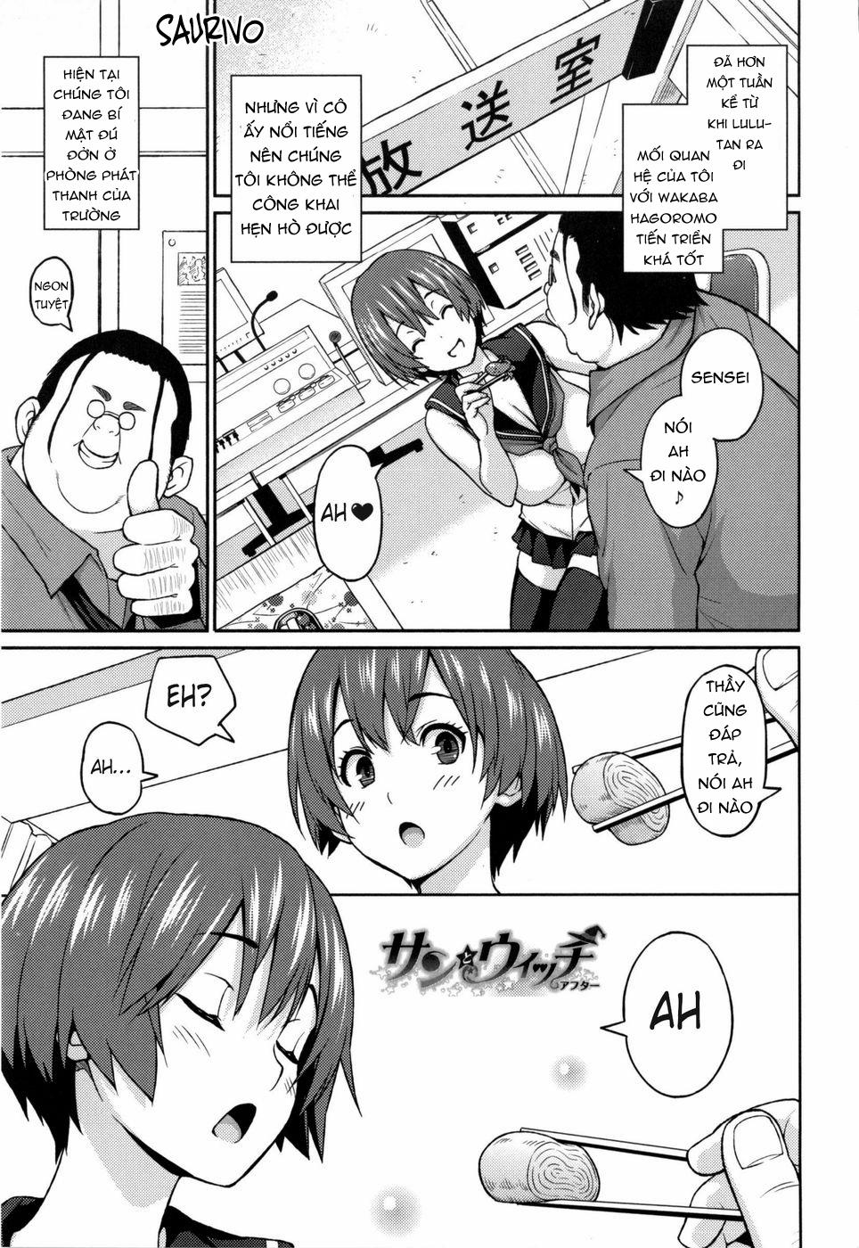 Sun To Witch 7 [Bonus] trang 0