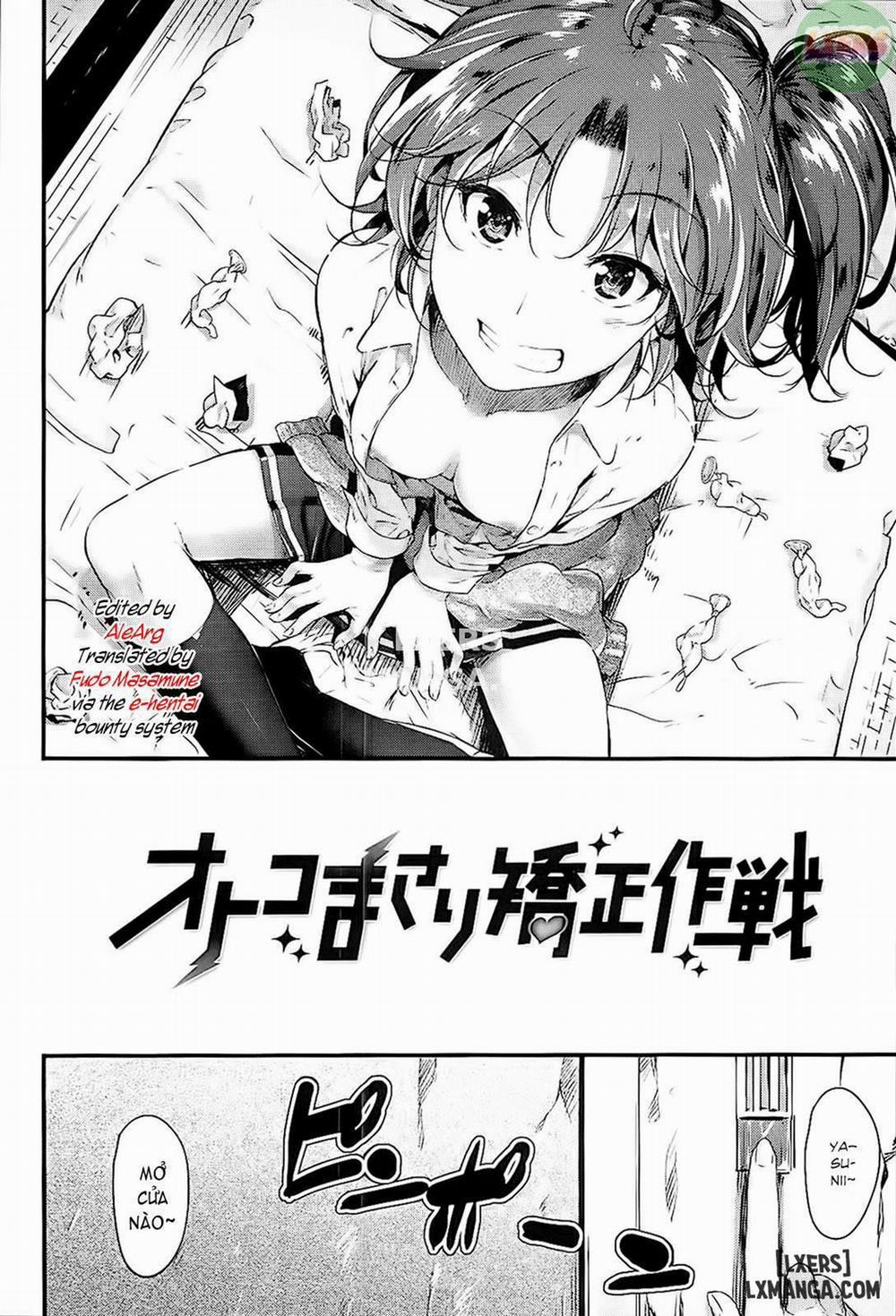 Sunao ni Narenai 2 trang 4