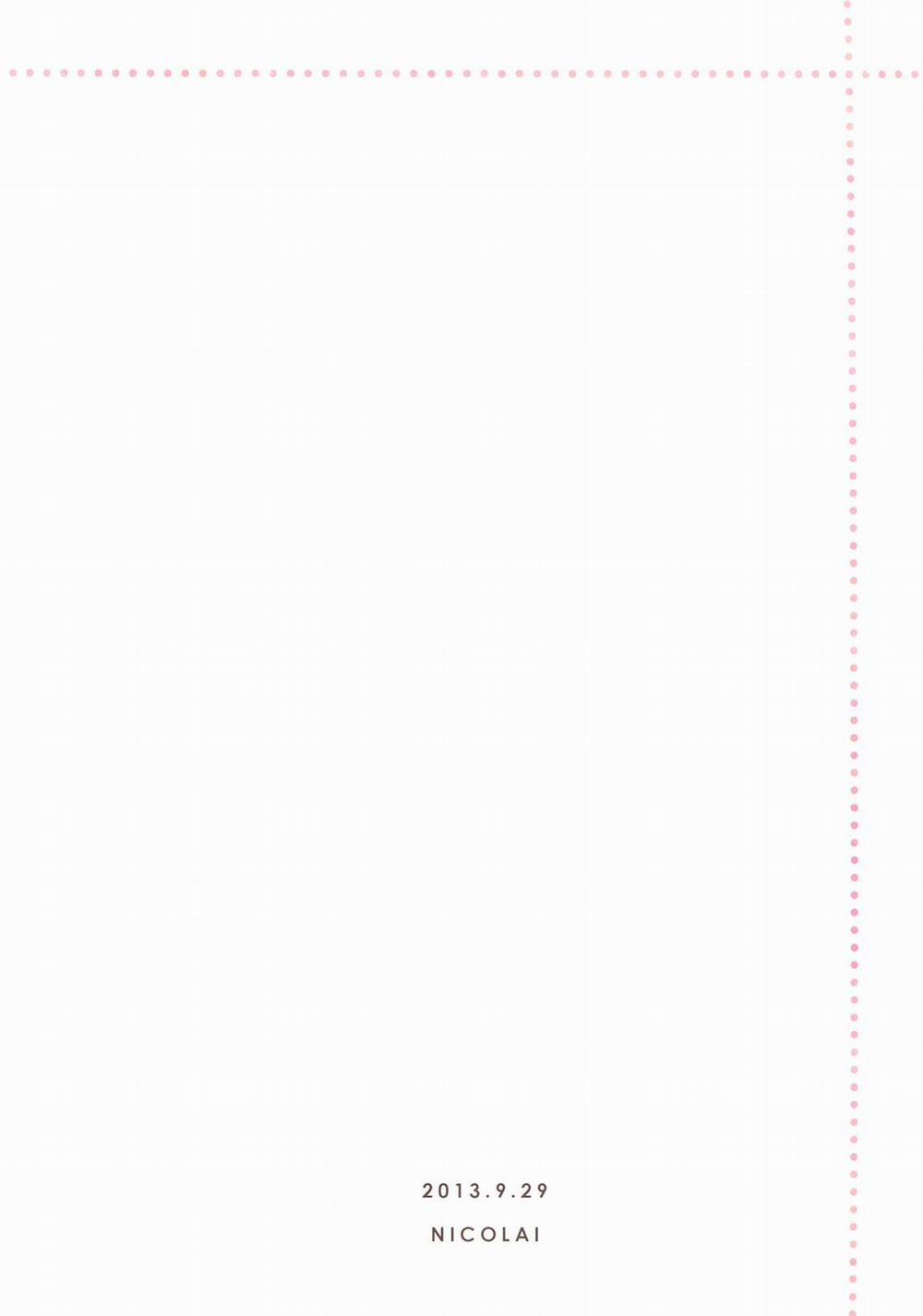 Sunflower Sharing OneShot trang 35