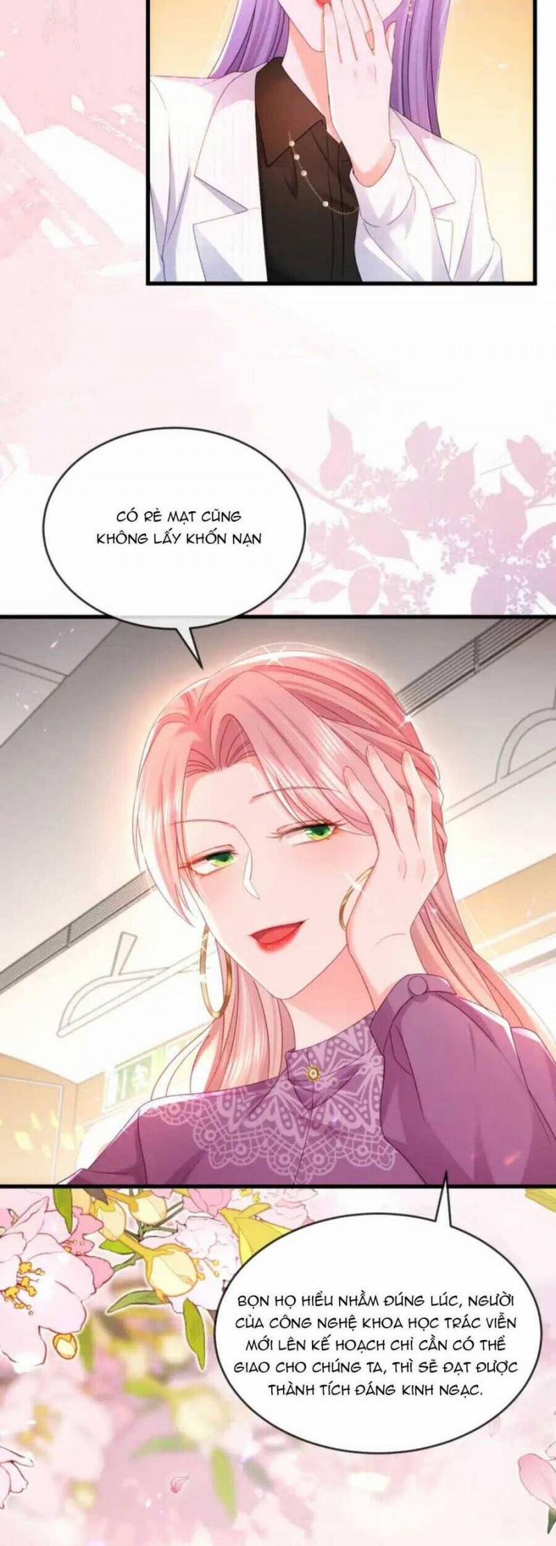 Sủng Em Đến Tận Trời 12 trang 33