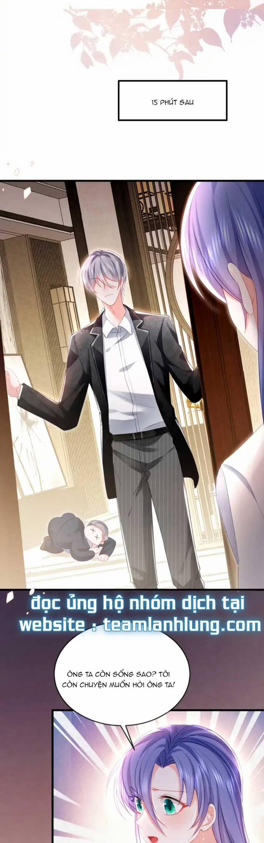 Sủng Em Đến Tận Trời 20 trang 4