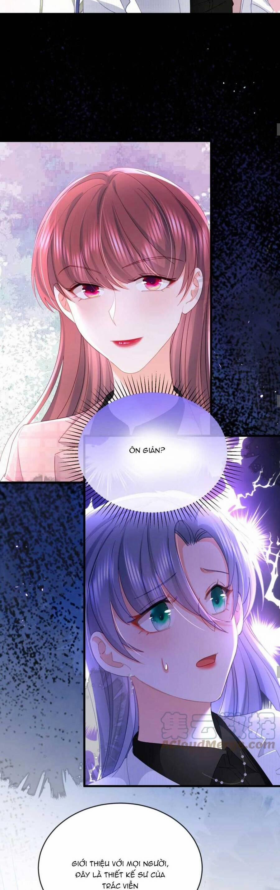 Sủng Em Đến Tận Trời 23 trang 11