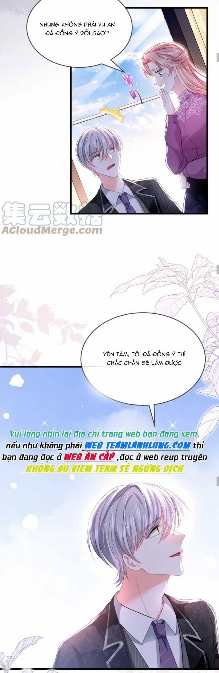 Sủng Em Đến Tận Trời 25 trang 15