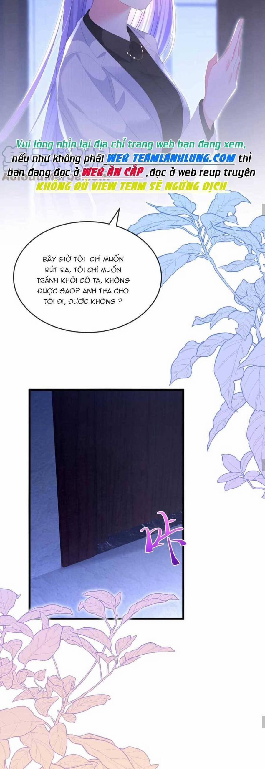 Sủng Em Đến Tận Trời 26 trang 15