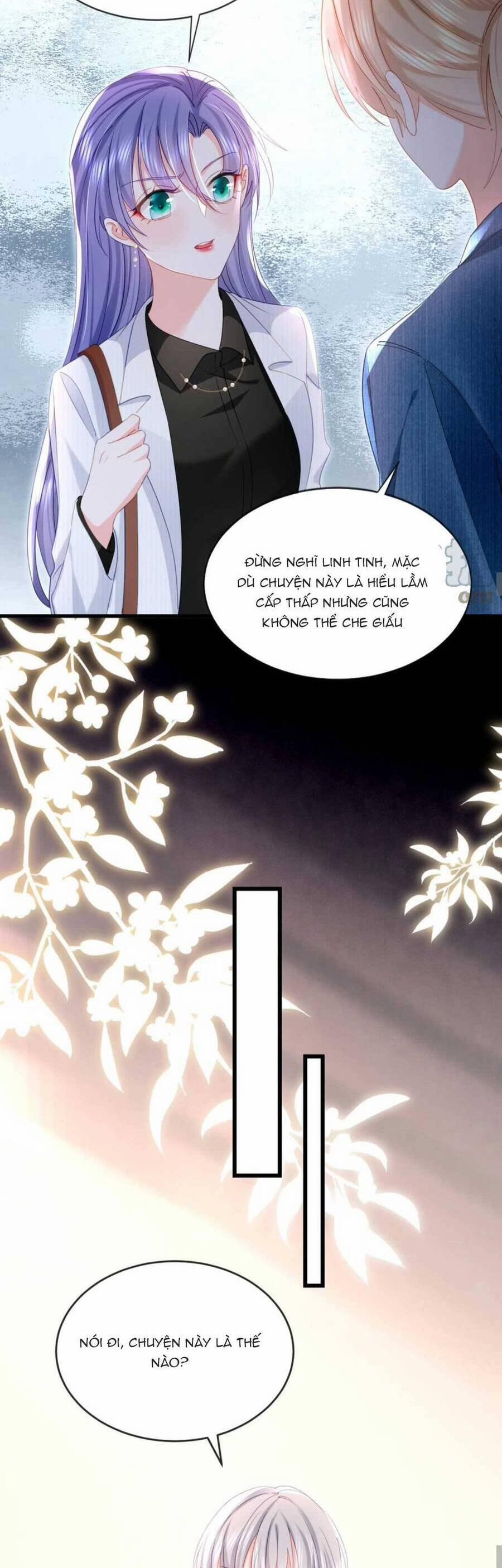 Sủng Em Đến Tận Trời 29 trang 15