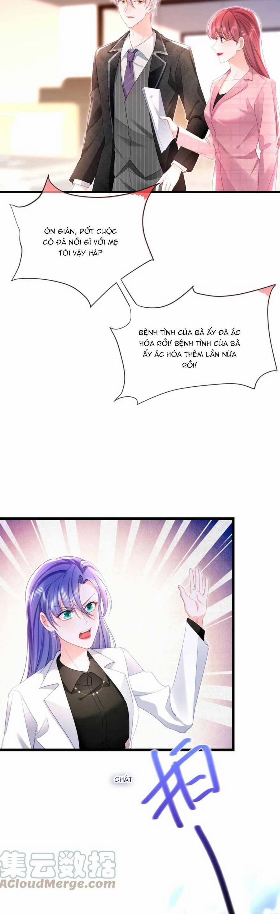 Sủng Em Đến Tận Trời 32 trang 14