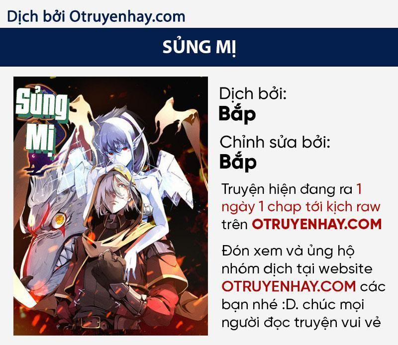 Sủng Mị 11 trang 0