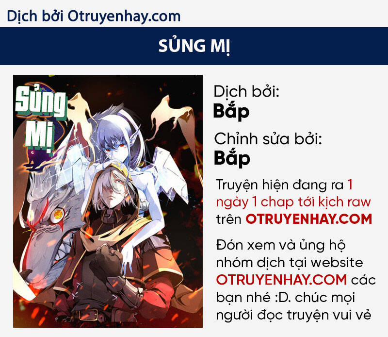 Sủng Mị 47 trang 0