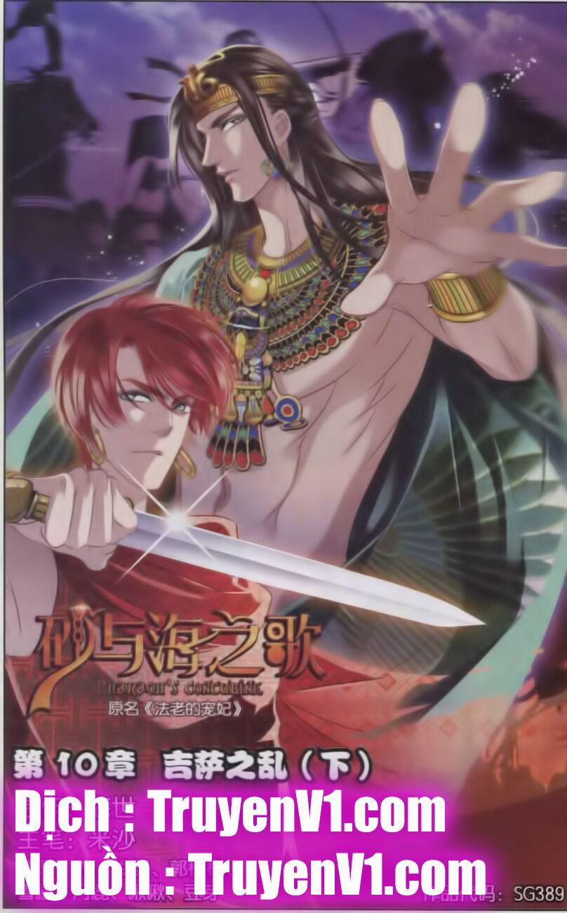 Sủng Phi Của Pharaoh 11 trang 0