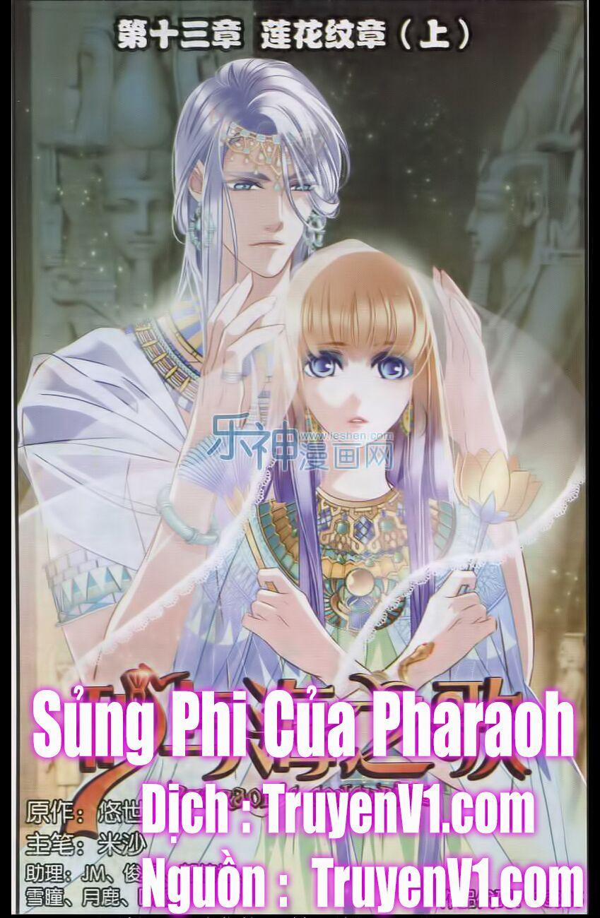 Sủng Phi Của Pharaoh 14 trang 0