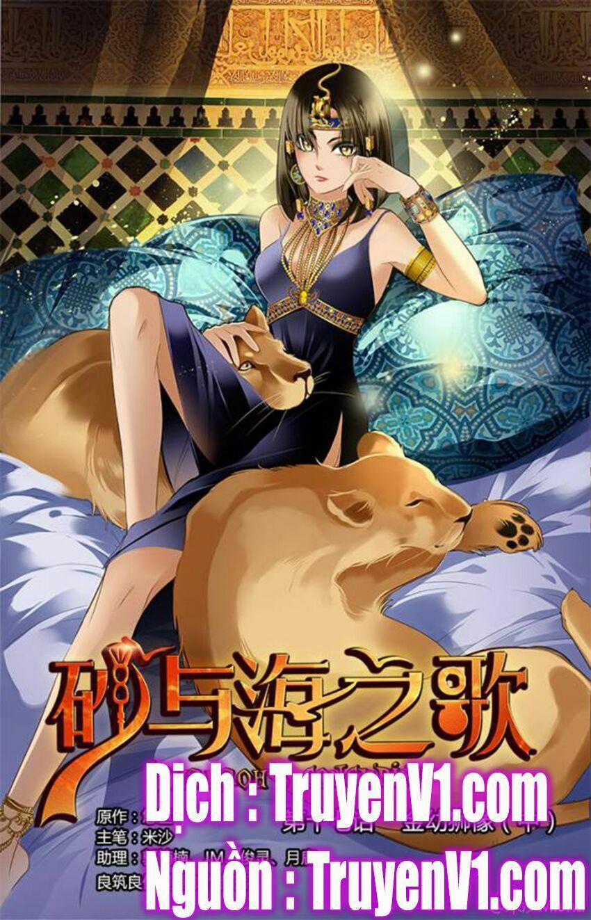 Sủng Phi Của Pharaoh 18 trang 0