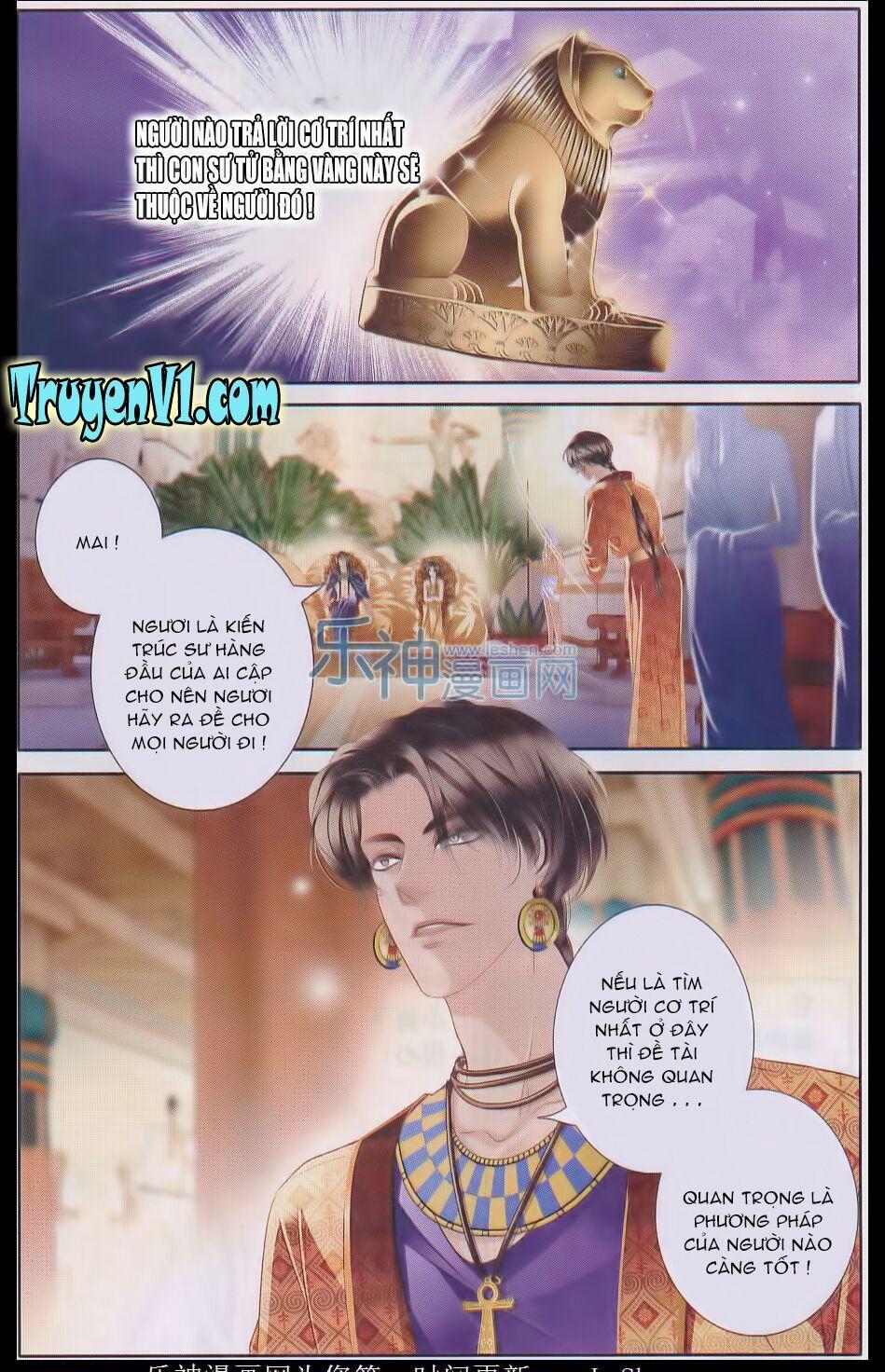 Sủng Phi Của Pharaoh 19 trang 1