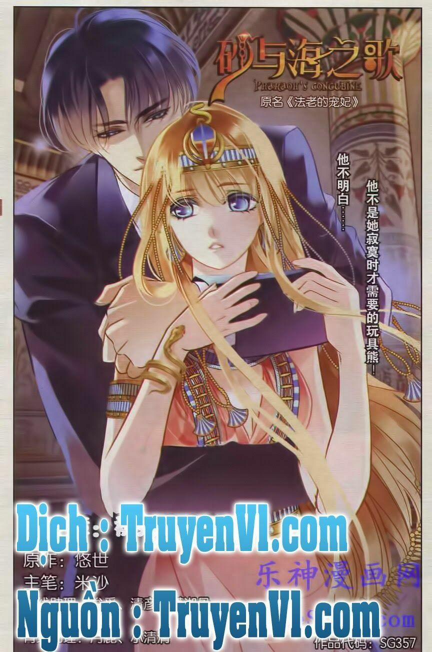Sủng Phi Của Pharaoh 2 trang 0