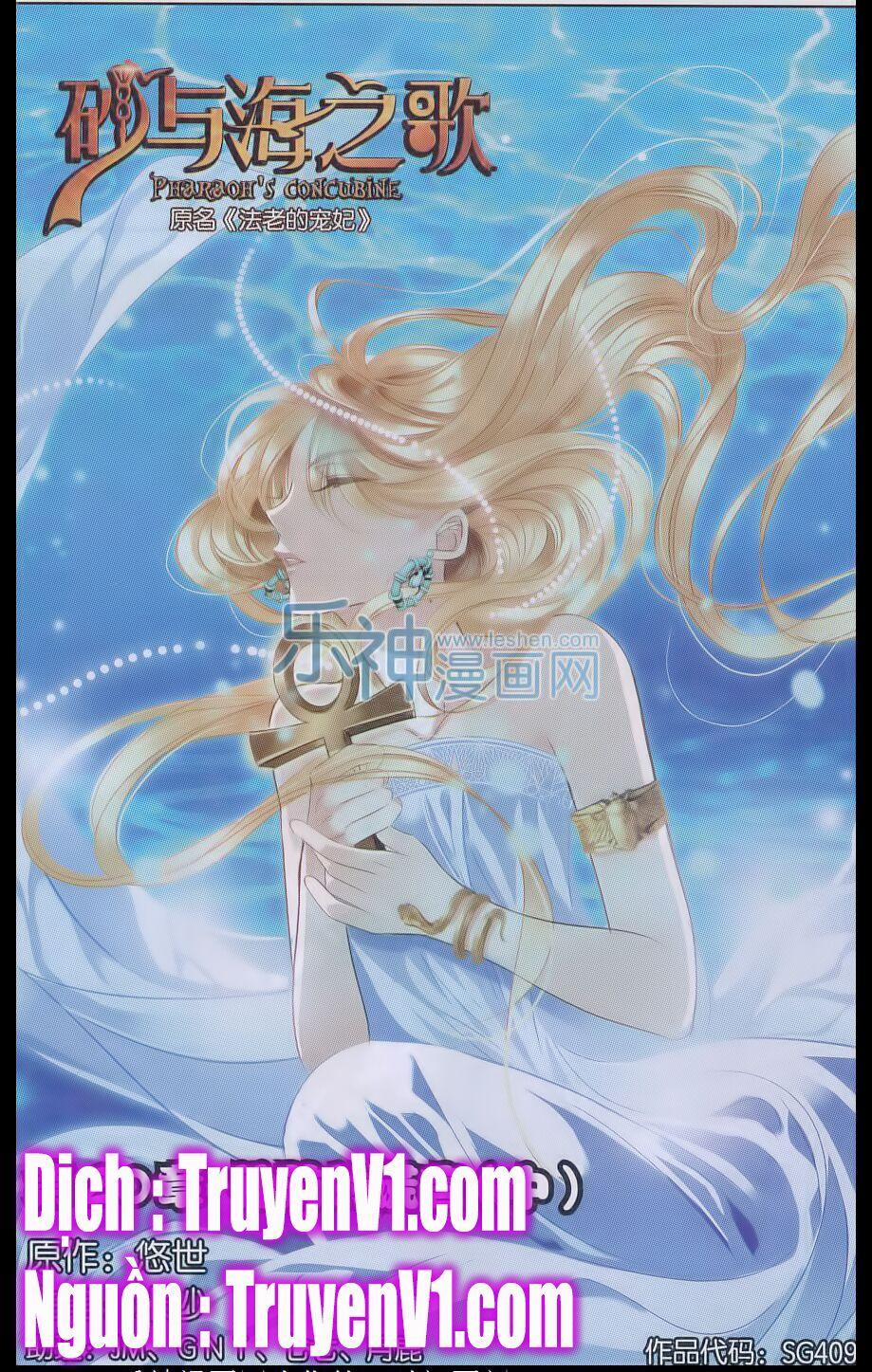 Sủng Phi Của Pharaoh 21 trang 0