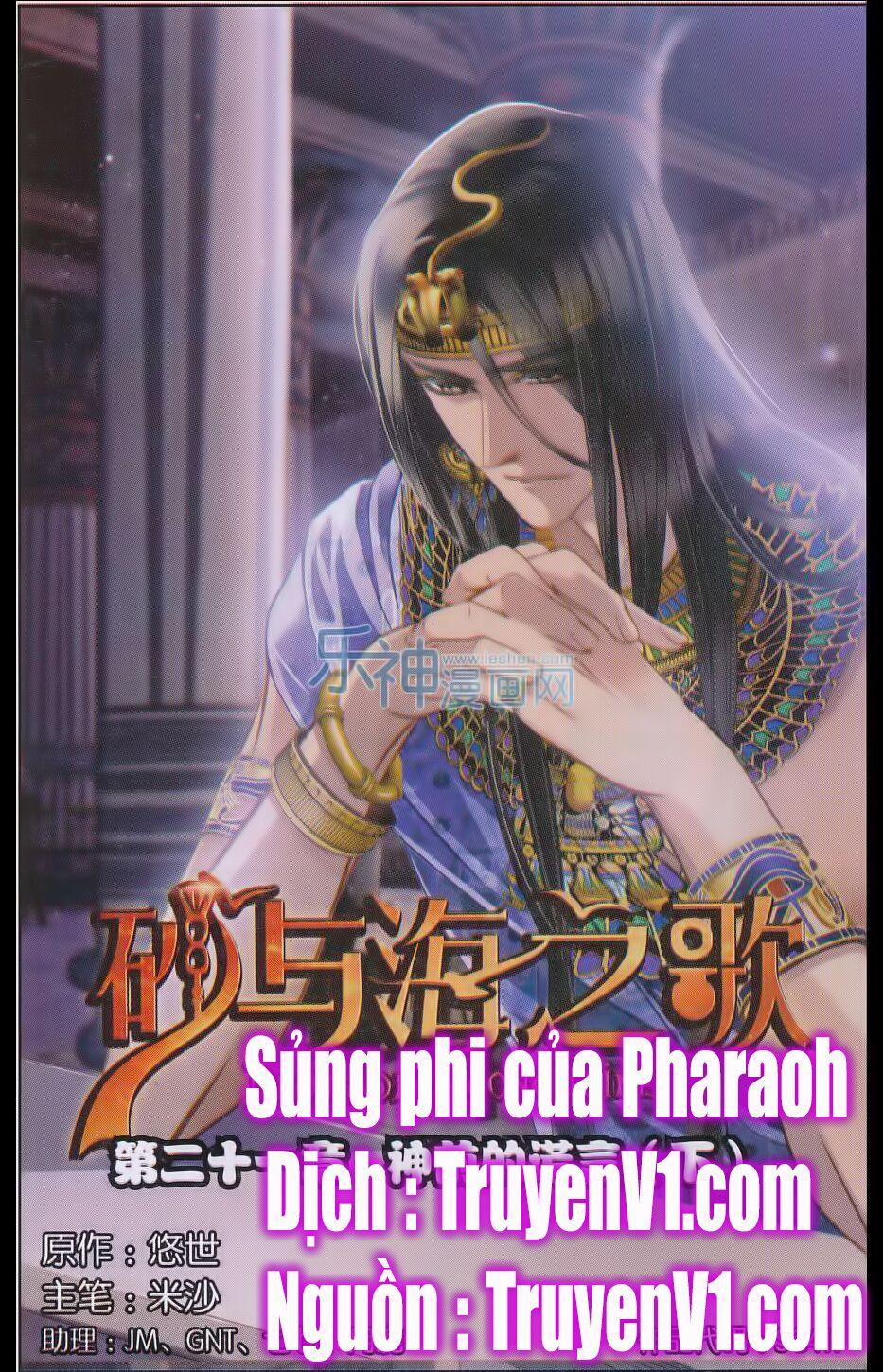 Sủng Phi Của Pharaoh 22 trang 0