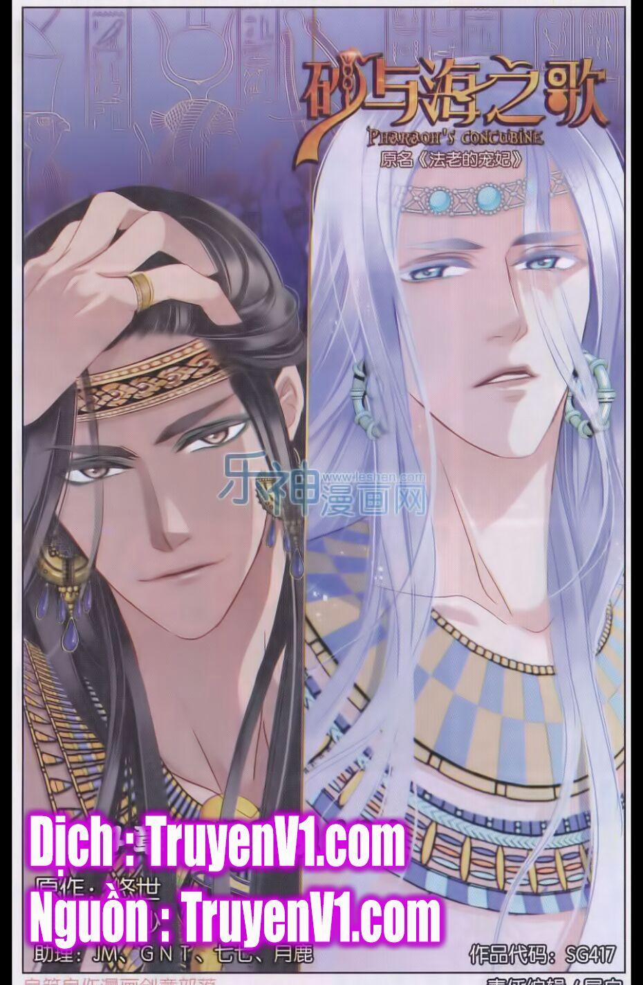 Sủng Phi Của Pharaoh 25 trang 0